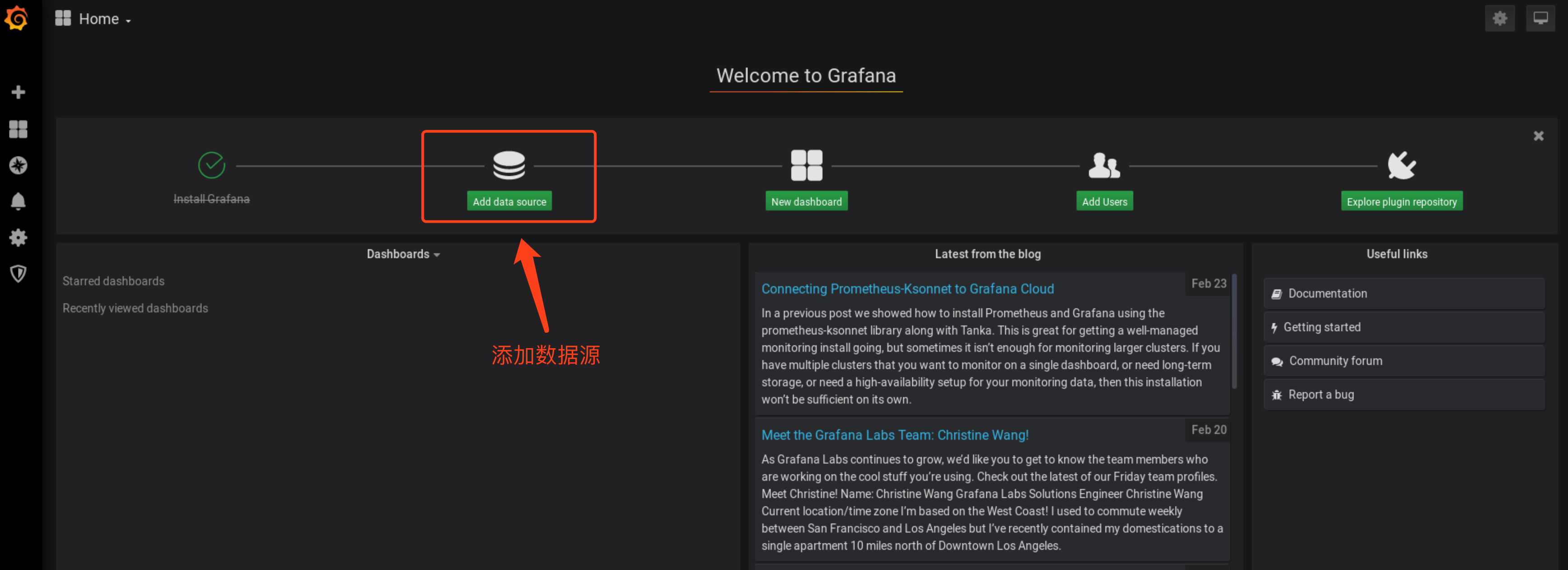 prometheus+Grafana 数据展示 prometheus+Grafana 数据展示