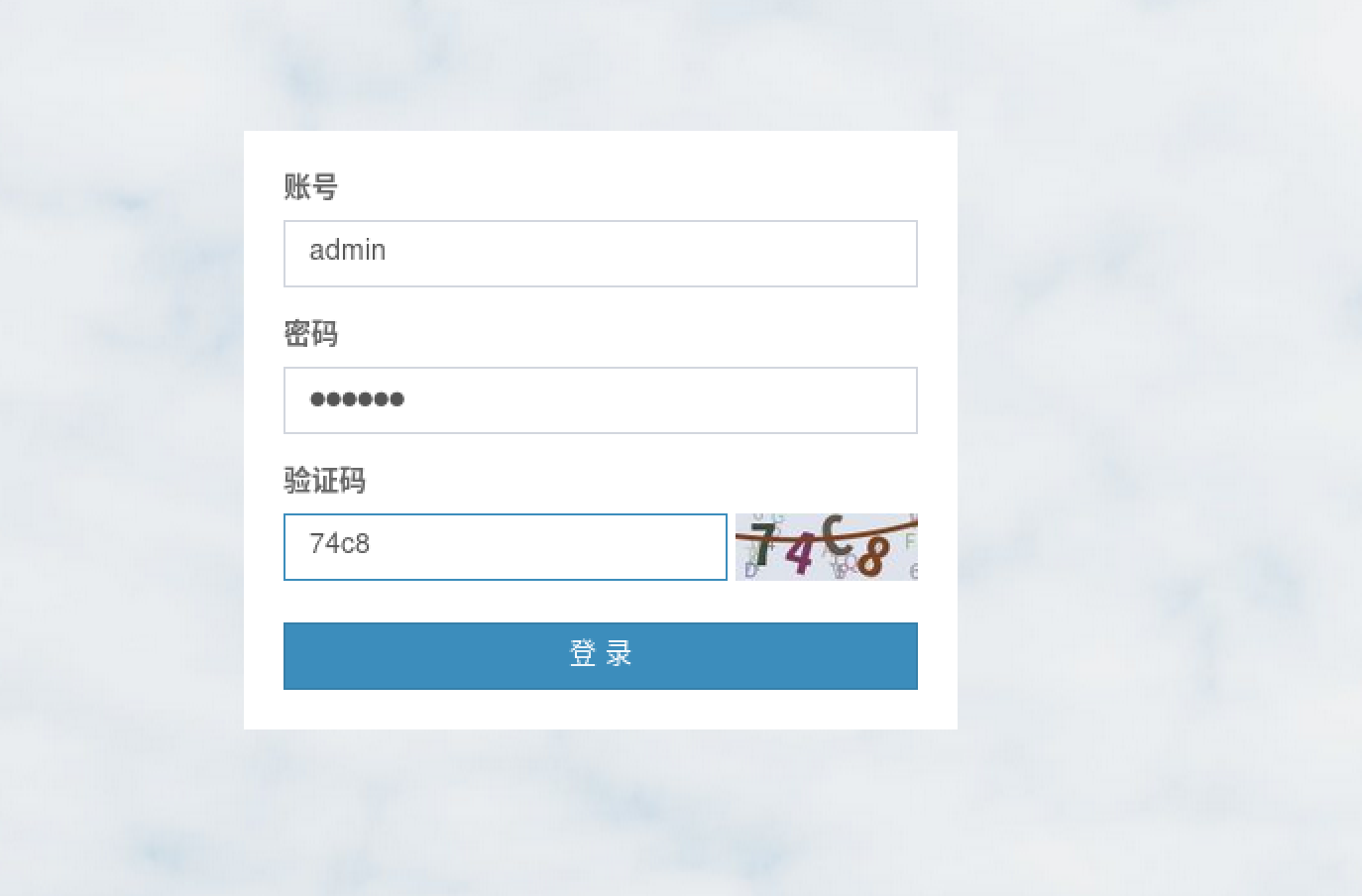 Tomcat 发布动态页面 Tomcat 发布动态页面