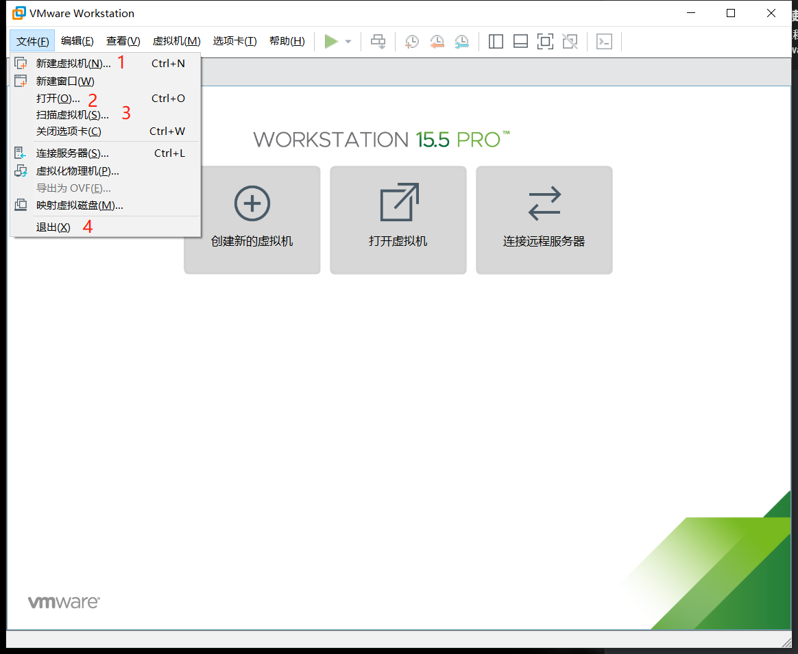 VMware 和 VMwarePlayer 的使用 VMware 和 VMwarePlayer 的使用