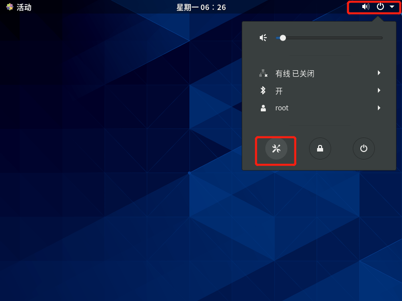Linux 的基本优化 Linux 的基本优化