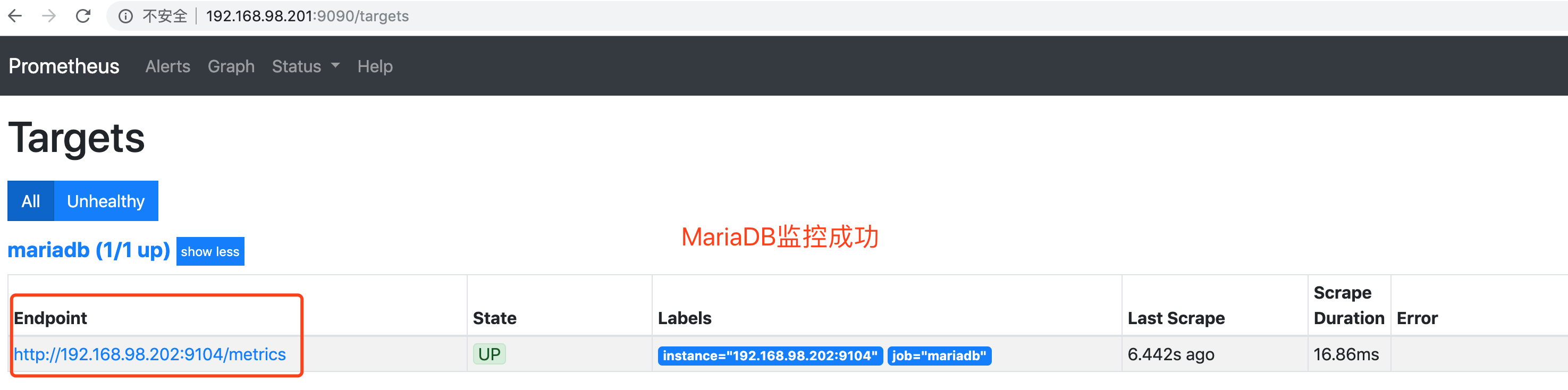 使用 prometheus 监控一个业务