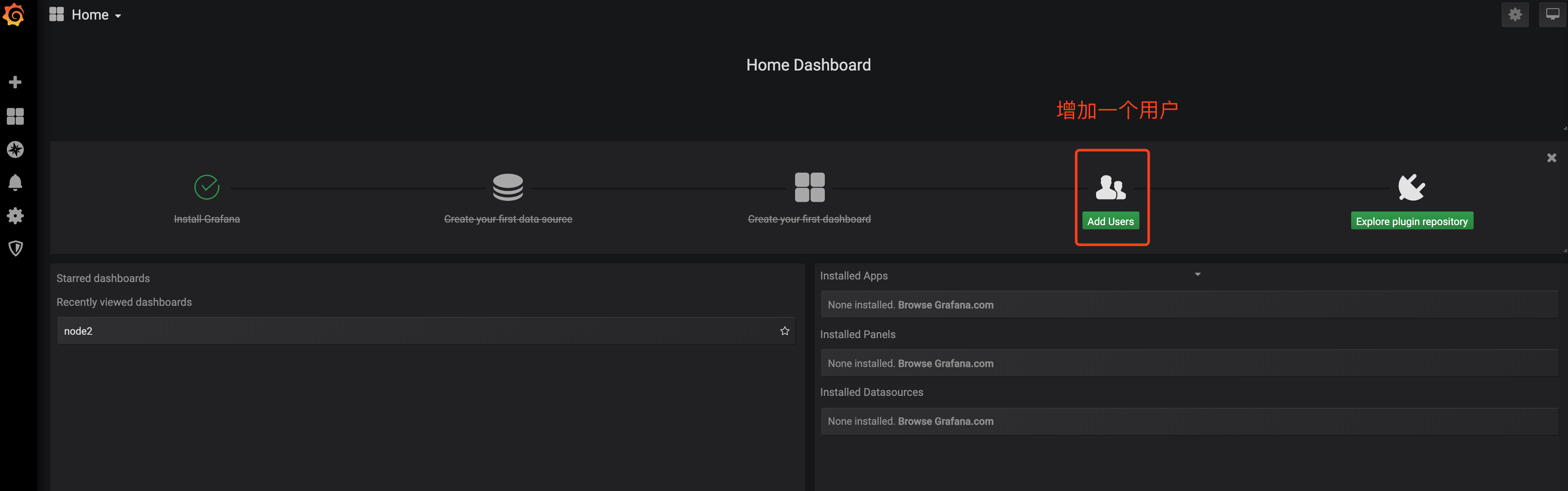 prometheus+Grafana 数据展示 prometheus+Grafana 数据展示