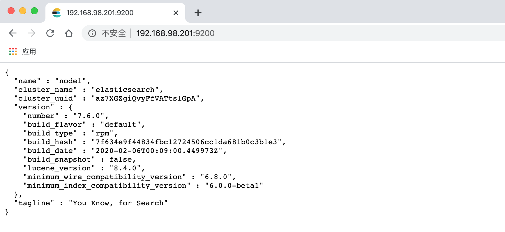 ELK- 单机部署 Elasticsearch ELK- 单机部署 Elasticsearch