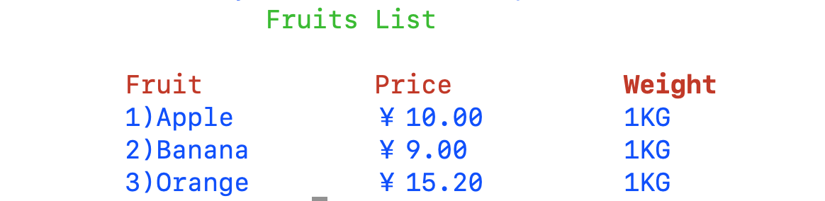 shell 脚本格式化输出