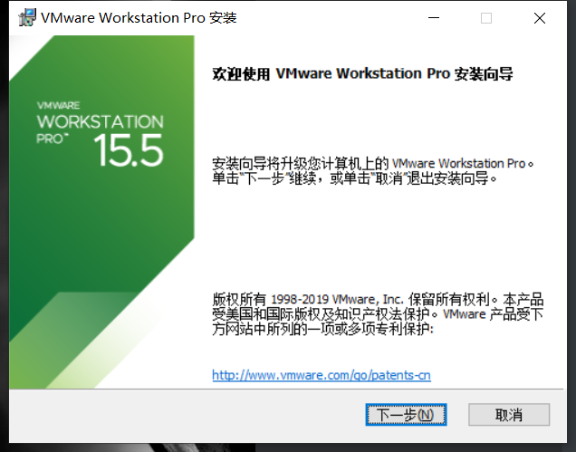 VMware 和 VMwarePlayer 的使用 VMware 和 VMwarePlayer 的使用