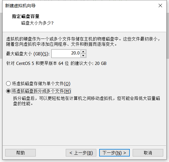 VMware 和 VMwarePlayer 的使用 VMware 和 VMwarePlayer 的使用