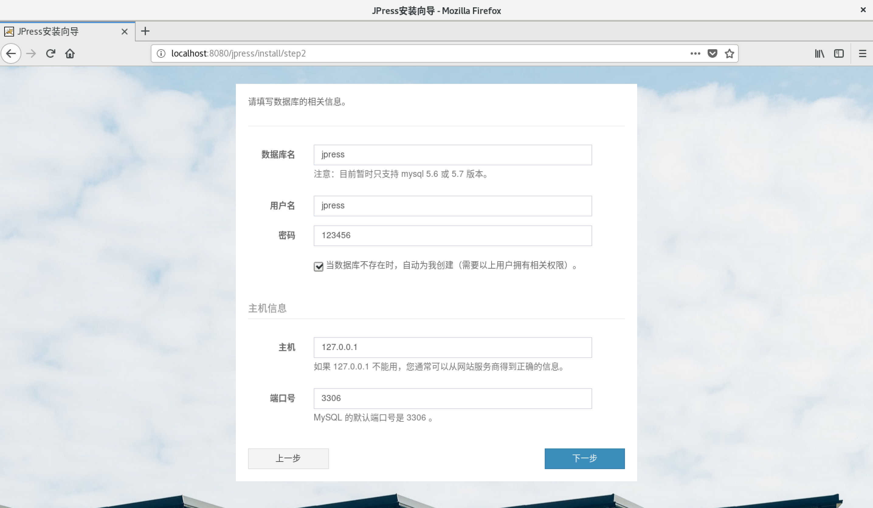 Tomcat 发布动态页面 Tomcat 发布动态页面