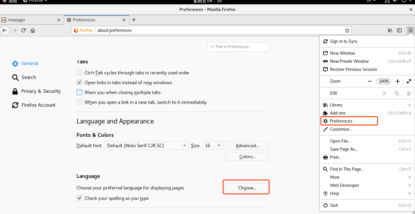 Tomcat 发布静态页面