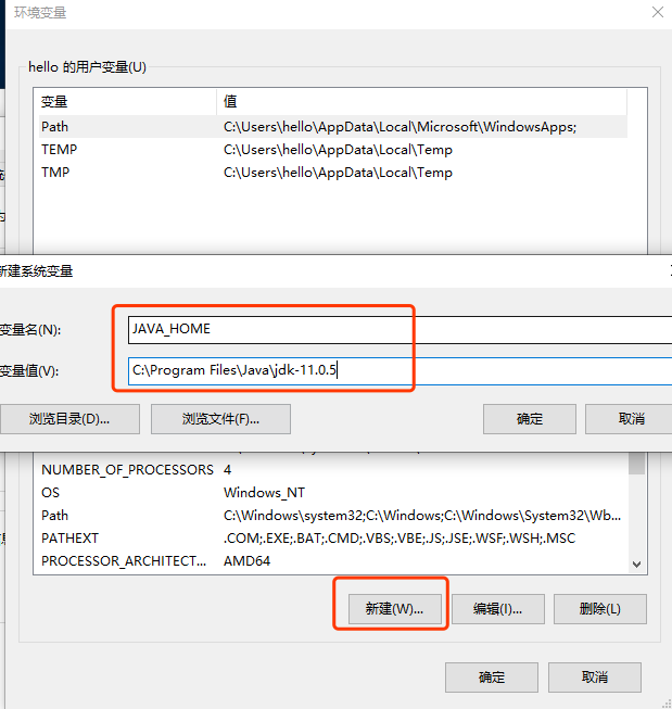 Tomcat 部署在 windows 服务器