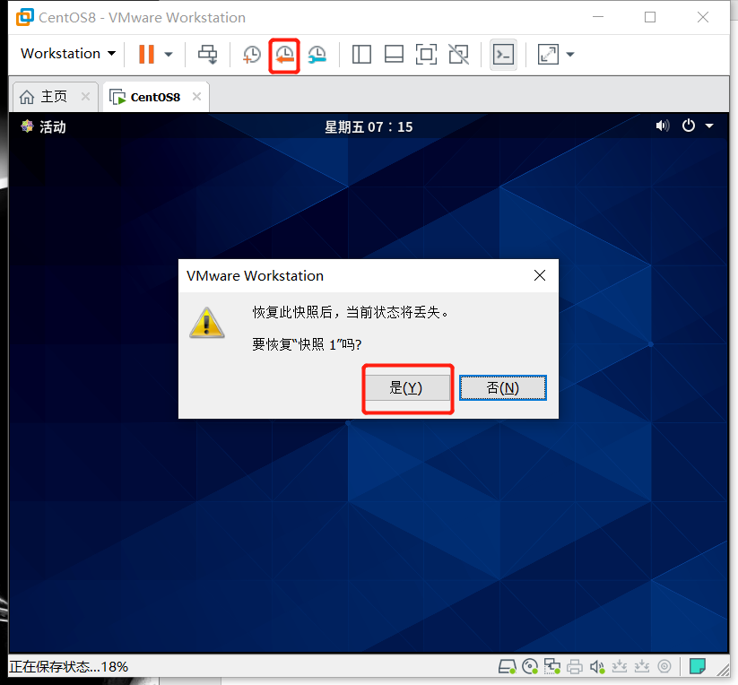 安装 CentOS 8 linux 系统 安装 CentOS 8 linux 系统
