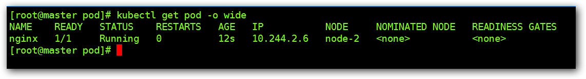 Kubernetes 集群部署