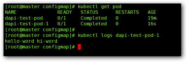 Pod 的存储之 Configmap Pod 的存储之 Configmap