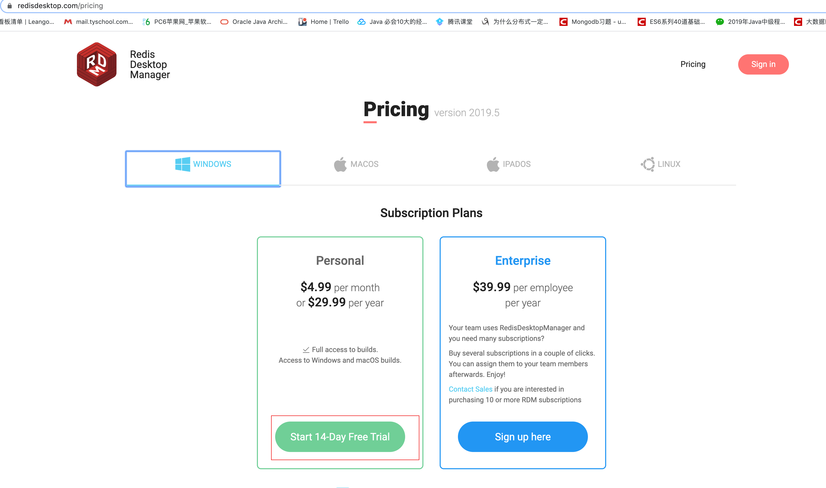 Redis 服务器部署 Redis 服务器部署