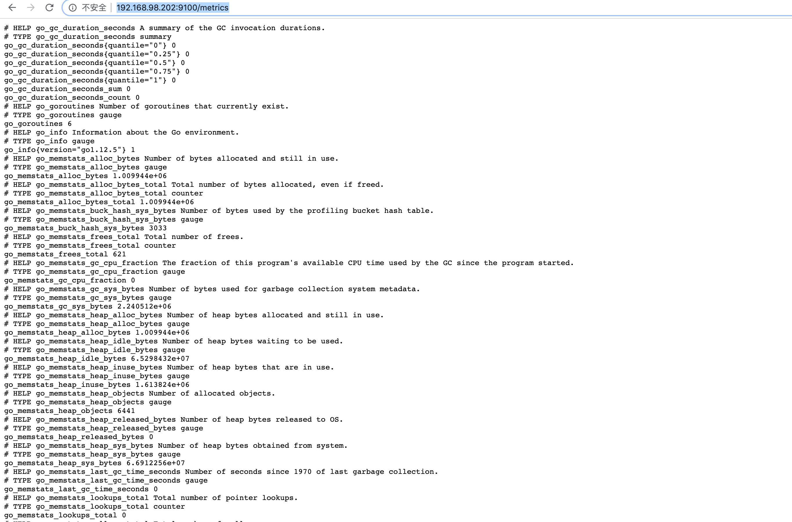 使用 prometheus 监控一个业务机 使用 prometheus 监控一个业务机