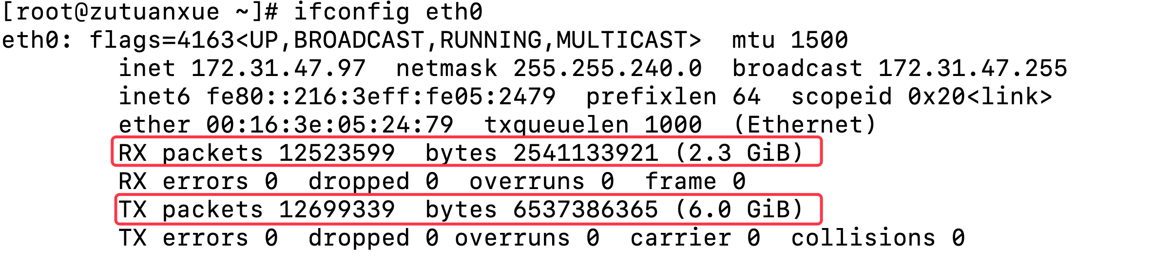 shell 脚本案例 - 监控网卡流量