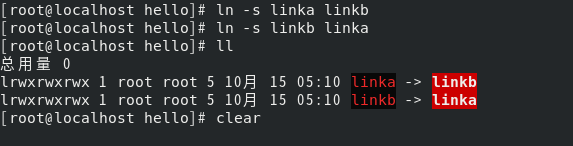 深入理解 linux 文件