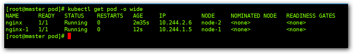 Kubernetes 集群部署