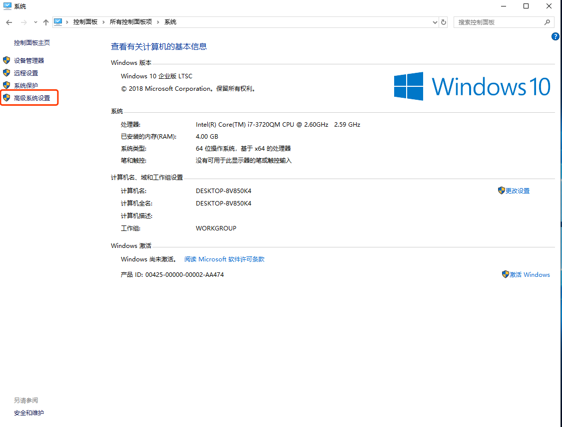 Tomcat 部署在 windows 服务器