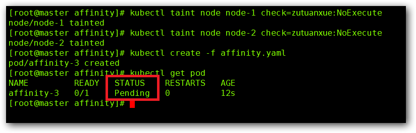 Kubernetes 污点和容忍 Kubernetes 污点和容忍