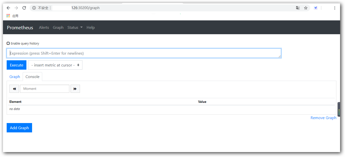 搭建 Prometheus 搭建 Prometheus