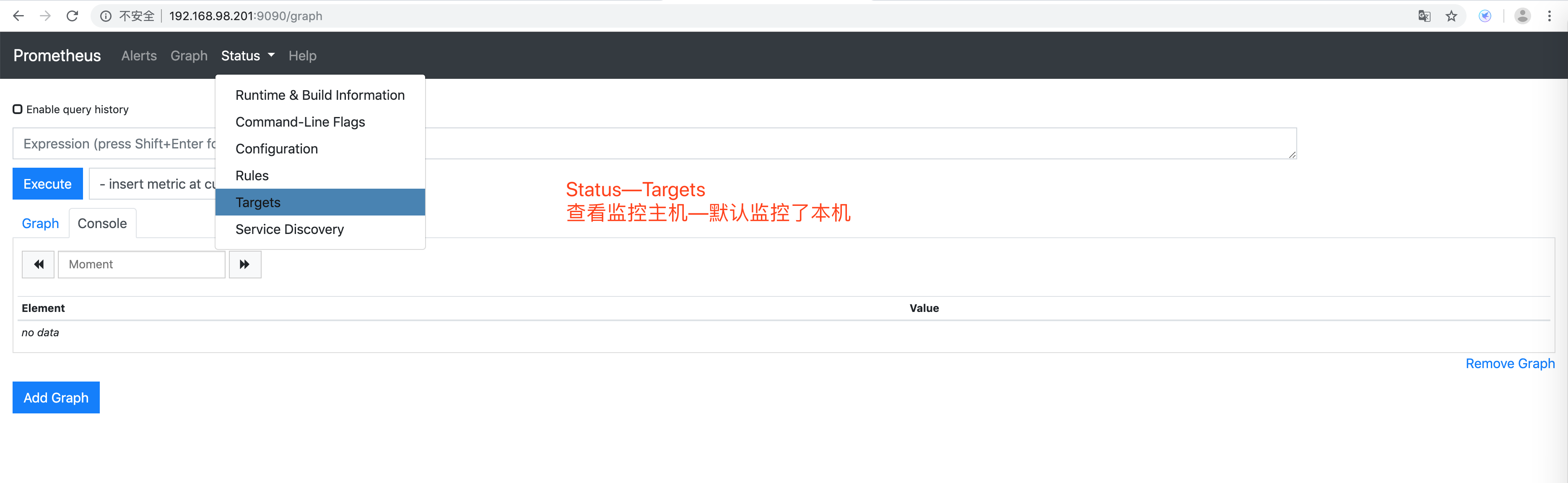 部署 prometheus 监控平台