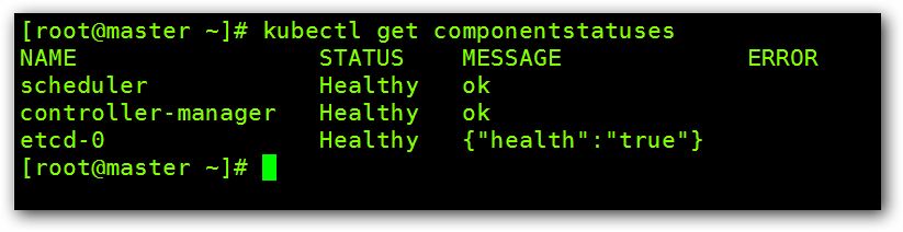 Kubernetes 集群部署
