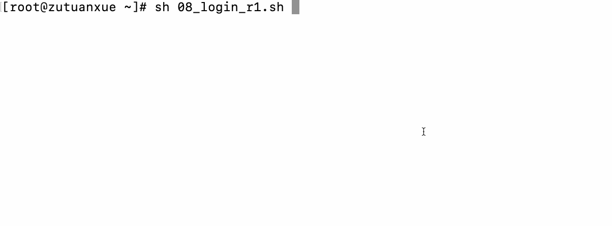 shell 运算详解 shell 运算详解