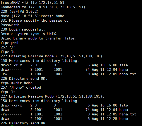 Linux 基础教程之 FTP 虚拟用户