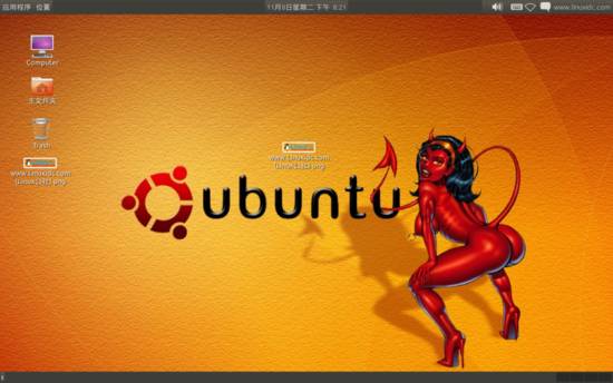 25 年 Linux 内核开发经历总结出来的九条经验 