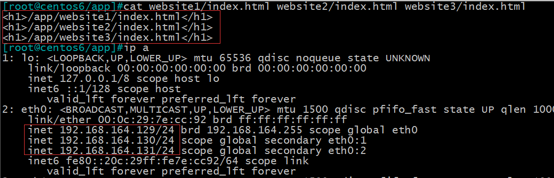 Linux 基础教程之 HTTP 相关配置解读