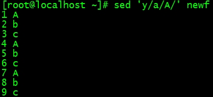 Linux 基础教程之文件三剑客 sed 命令用法详解 Linux 基础教程之文件三剑客 sed 命令用法详解