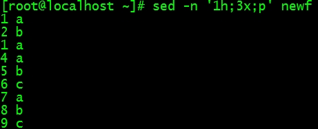 Linux 基础教程之文件三剑客 sed 命令用法详解 Linux 基础教程之文件三剑客 sed 命令用法详解