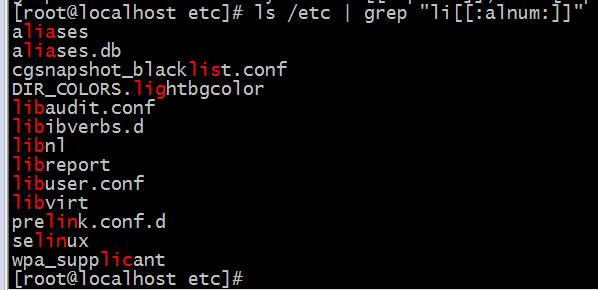 linux 基础教程之正则表达式小白读本
