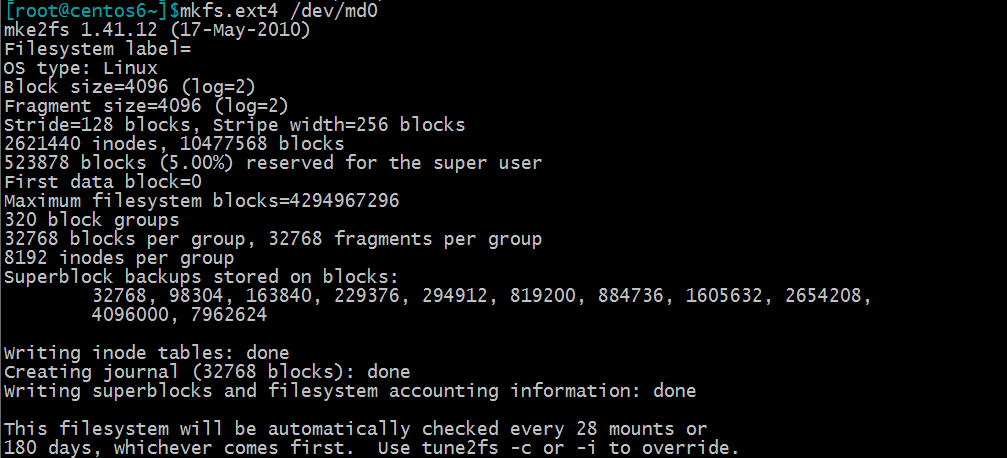Linux 基础教程之 raid 的工作原理与管理