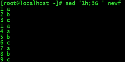 Linux 基础教程之文件三剑客 sed 命令用法详解 Linux 基础教程之文件三剑客 sed 命令用法详解