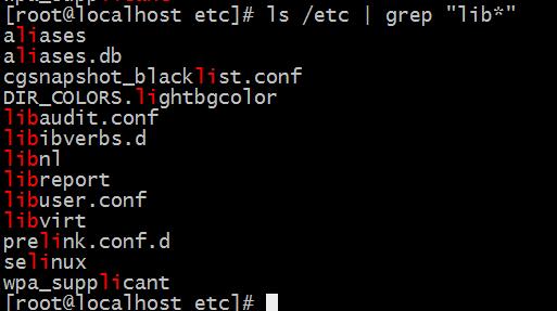linux 基础教程之正则表达式小白读本