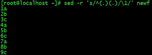 Linux 基础教程之文件三剑客 sed 命令用法详解 Linux 基础教程之文件三剑客 sed 命令用法详解