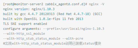 运用 zabbix 监控 nginx 和 php-fpm 功能