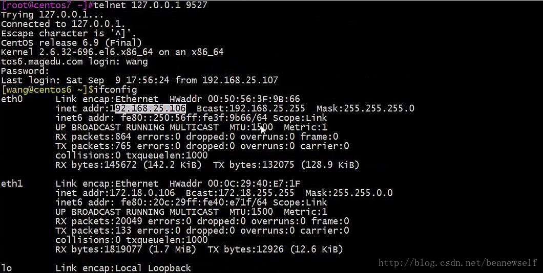 Linux 基础教程之 SSH 端口转发