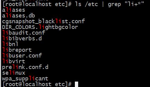 linux 基础教程之正则表达式小白读本