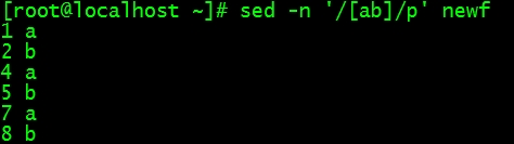 Linux 基础教程之文件三剑客 sed 命令用法详解 Linux 基础教程之文件三剑客 sed 命令用法详解