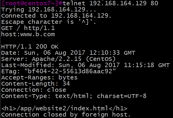 Linux 基础教程之 HTTP 相关配置解读