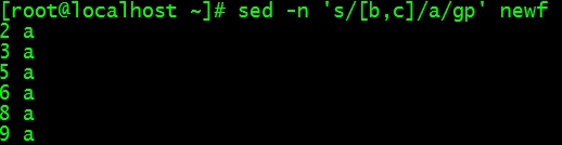 Linux 基础教程之文件三剑客 sed 命令用法详解 Linux 基础教程之文件三剑客 sed 命令用法详解