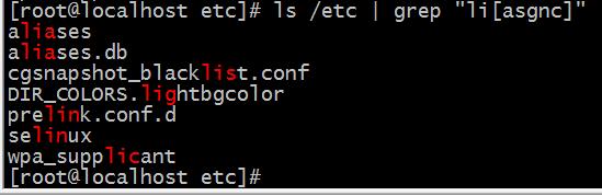 linux 基础教程之正则表达式小白读本