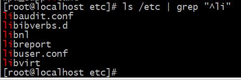 linux 基础教程之正则表达式小白读本
