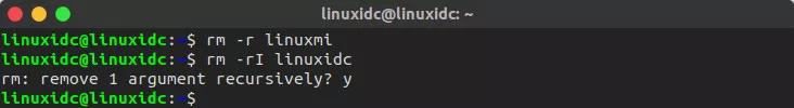 Linux 系统中删除目录的方法