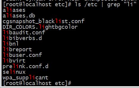 linux 基础教程之正则表达式小白读本