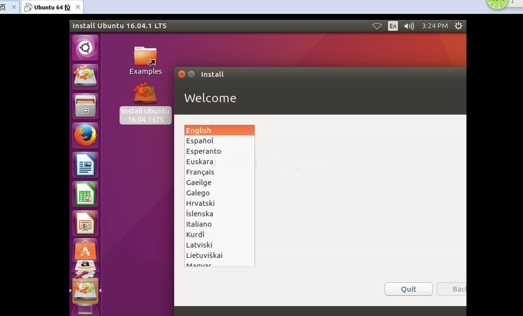 神技 | 给 U 盘安装 Ubuntu 操作系统