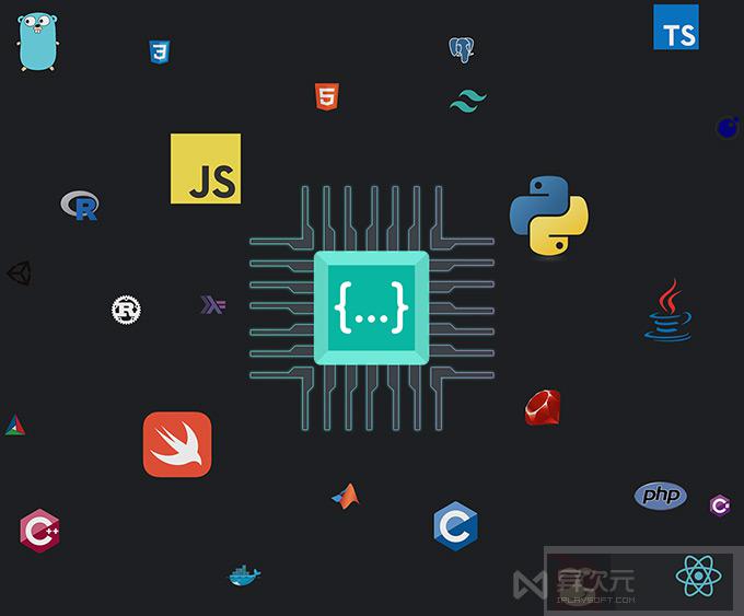 Codeium 支持的编程语言