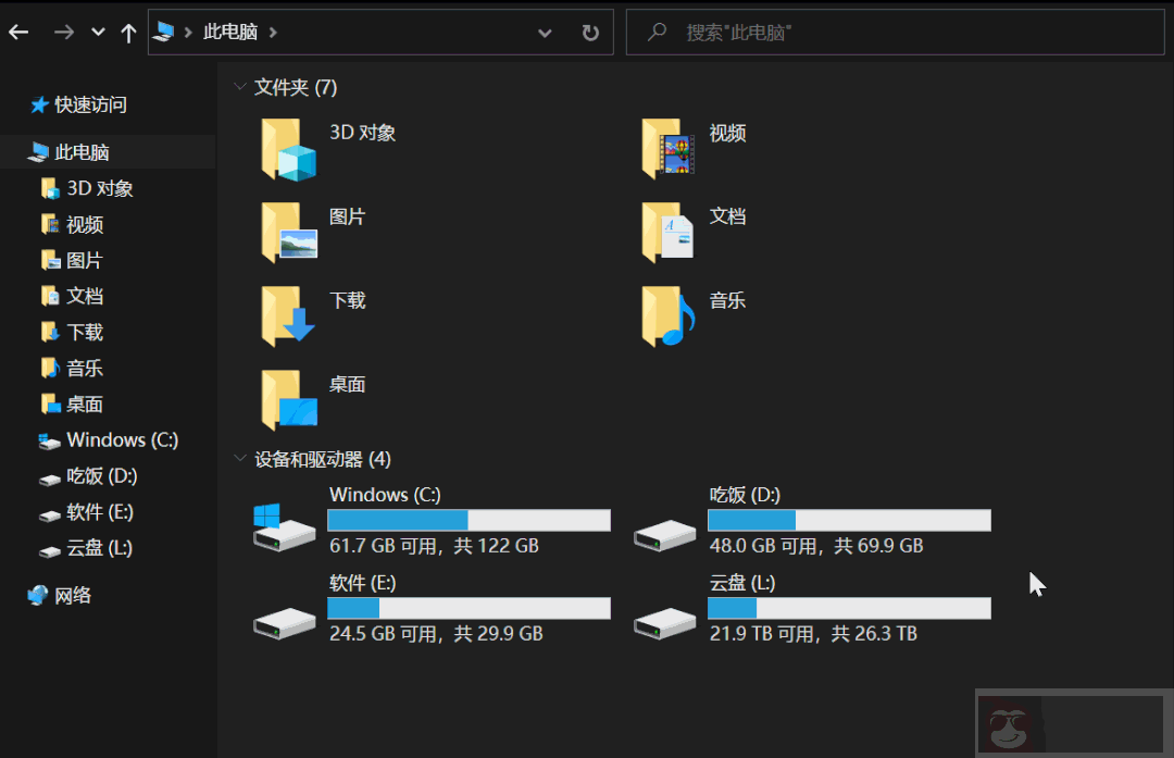 CloudDrive - 将阿里云网盘变成电脑本地硬盘的免费挂载工具 ( 支持 115/ 天翼 /WebDAV) CloudDrive - 将阿里云网盘变成电脑本地硬盘的免费挂载工具 (支持 115/ 天翼 /WebDAV)